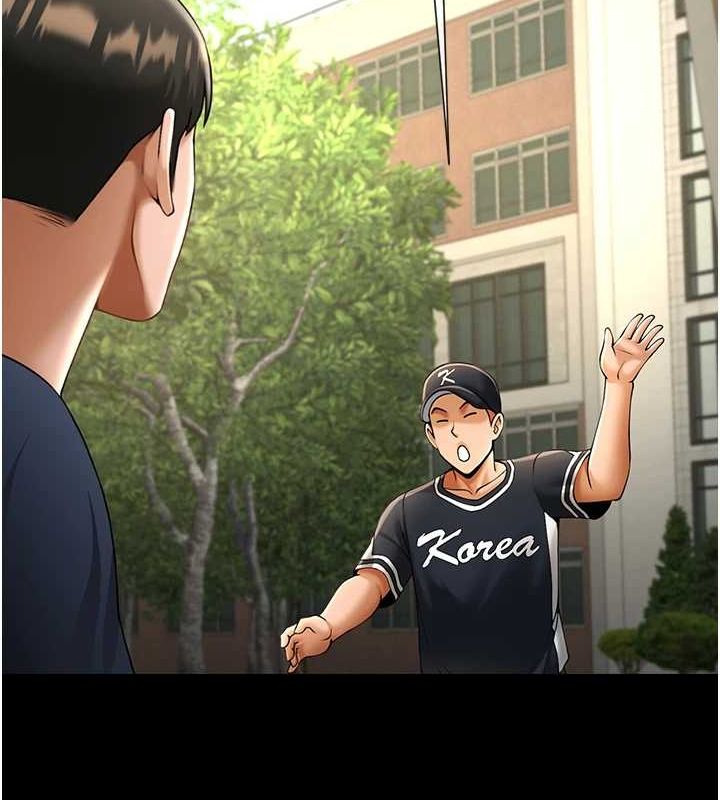 炸裂吧!巨棒 第72話-口袋裡那是…? 韩漫图片18