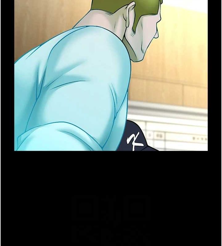 炸裂吧!巨棒 第72話-口袋裡那是…? 韩漫图片84