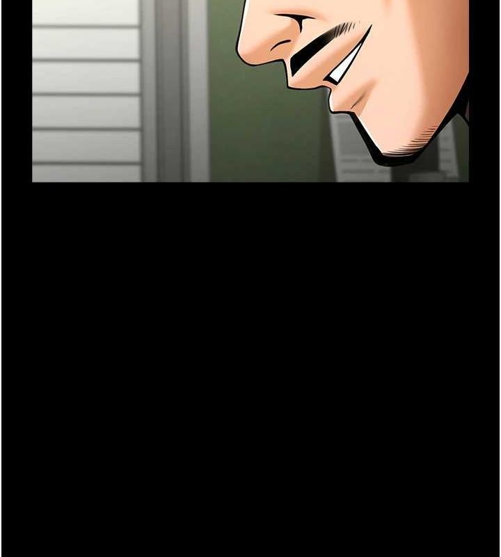 炸裂吧!巨棒 第72話-口袋裡那是…? 韩漫图片111