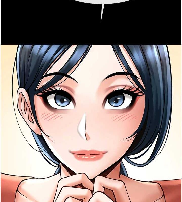 炸裂吧!巨棒 第72話-口袋裡那是…? 韩漫图片30