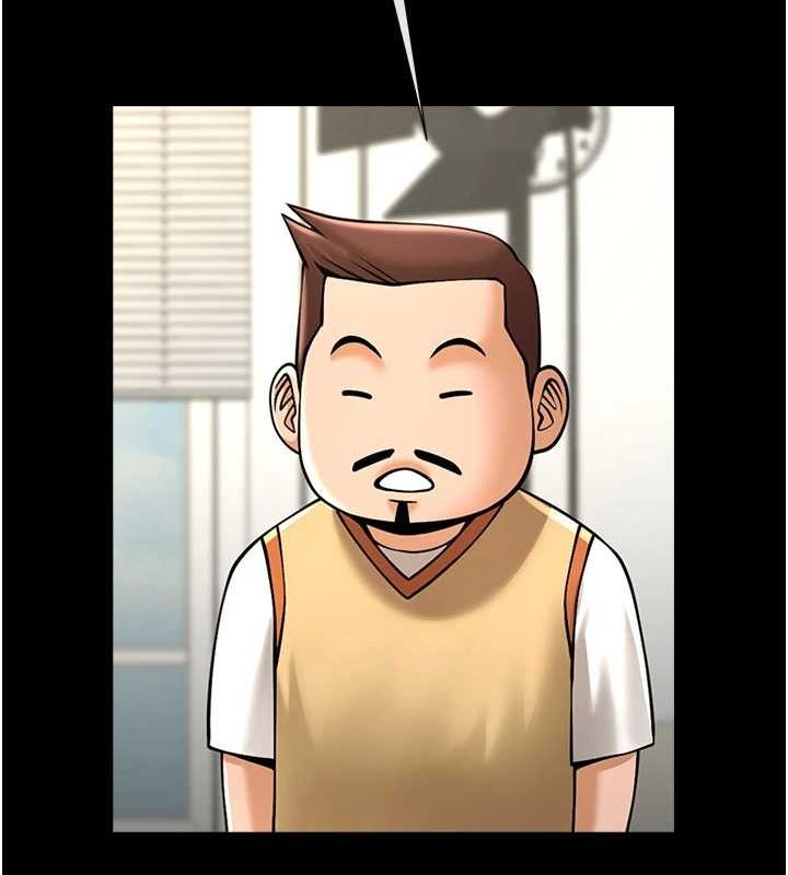 炸裂吧!巨棒 第72話-口袋裡那是…? 韩漫图片109