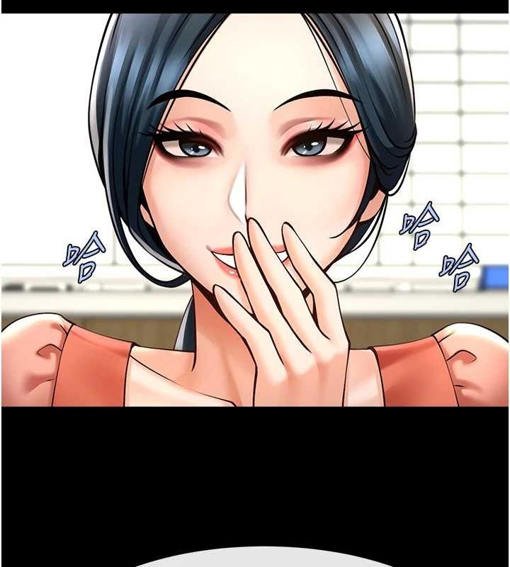 炸裂吧!巨棒 第72話-口袋裡那是…? 韩漫图片103