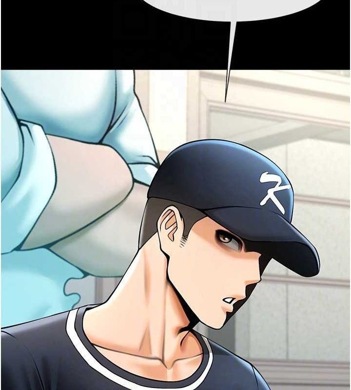 炸裂吧!巨棒 第72話-口袋裡那是…? 韩漫图片82