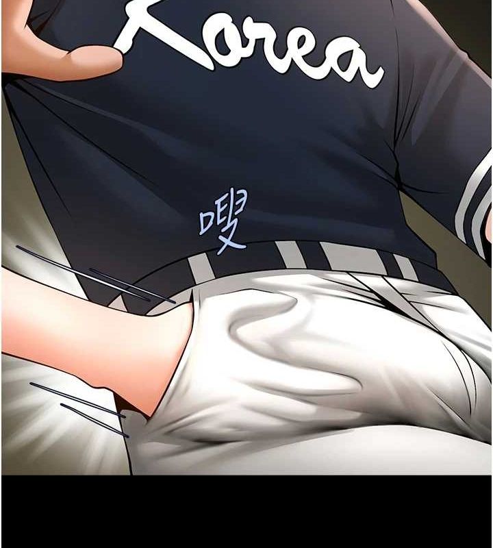 炸裂吧!巨棒 第72話-口袋裡那是…? 韩漫图片139