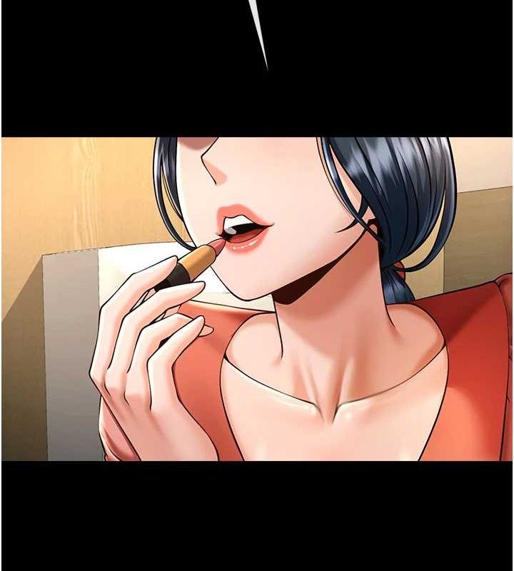 炸裂吧!巨棒 第72話-口袋裡那是…? 韩漫图片5
