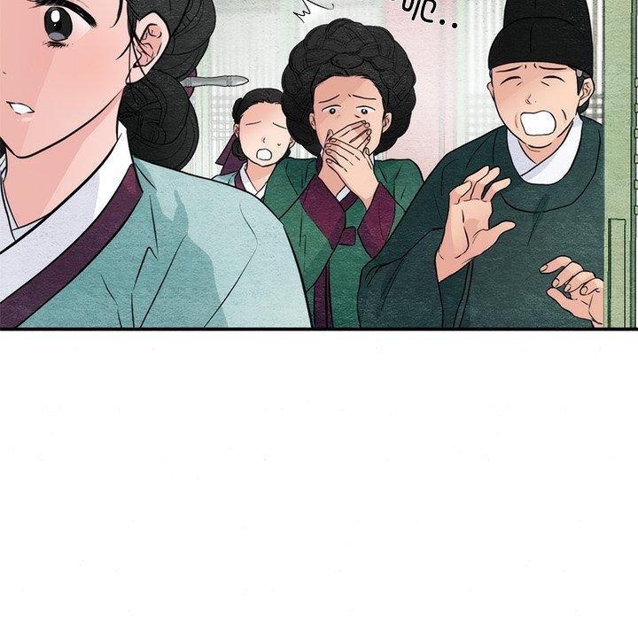 狂眼 第55話 韩漫图片26