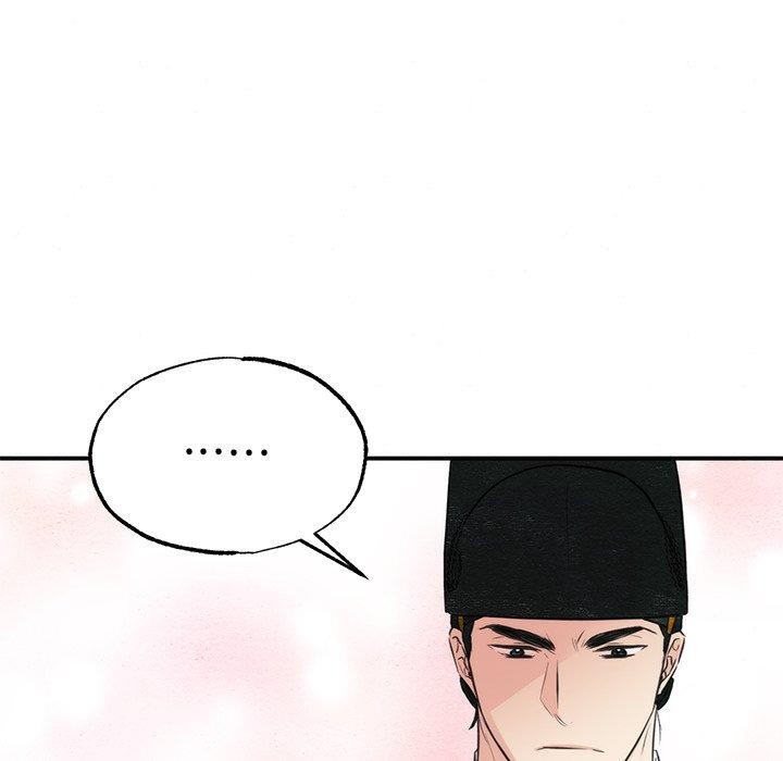 狂眼 第55話 韩漫图片77