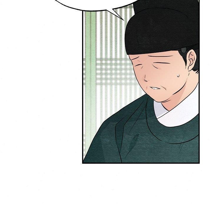 狂眼 第55話 韩漫图片35