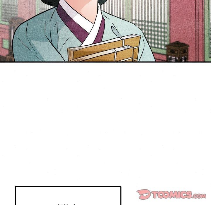 狂眼 第55話 韩漫图片9