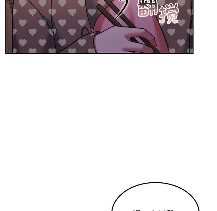 韩漫H漫画 怀孕契约  - 点击阅读 第27话 38