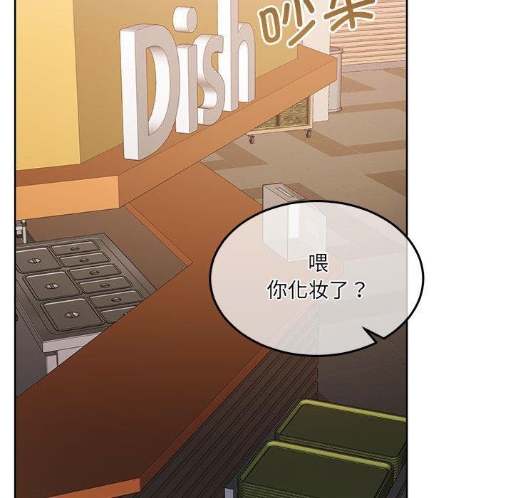 韩漫H漫画 怀孕契约  - 点击阅读 第27话 119