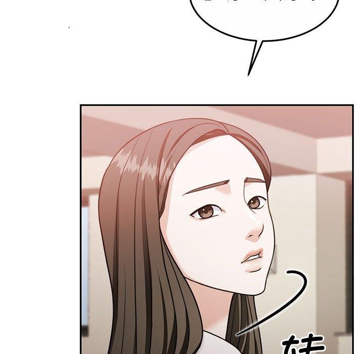 韩漫H漫画 怀孕契约  - 点击阅读 第27话 142