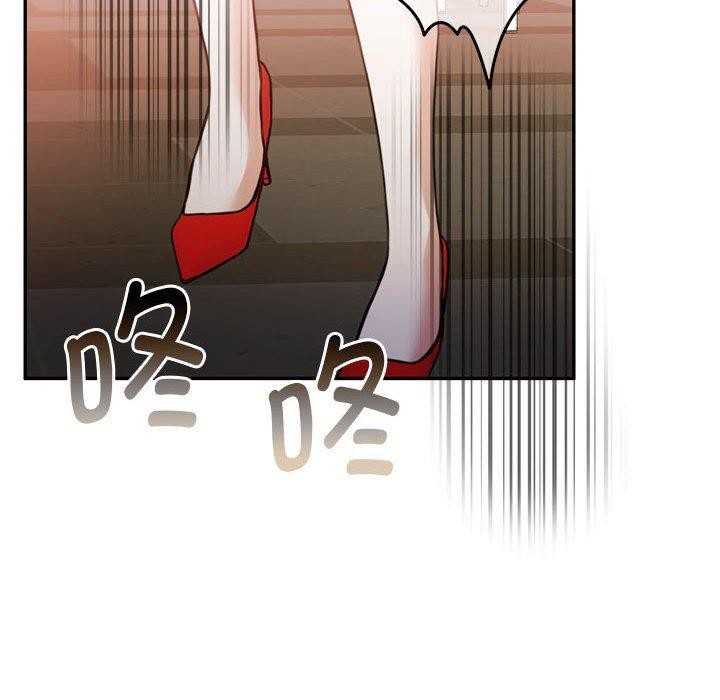 韩漫H漫画 怀孕契约  - 点击阅读 第27话 134