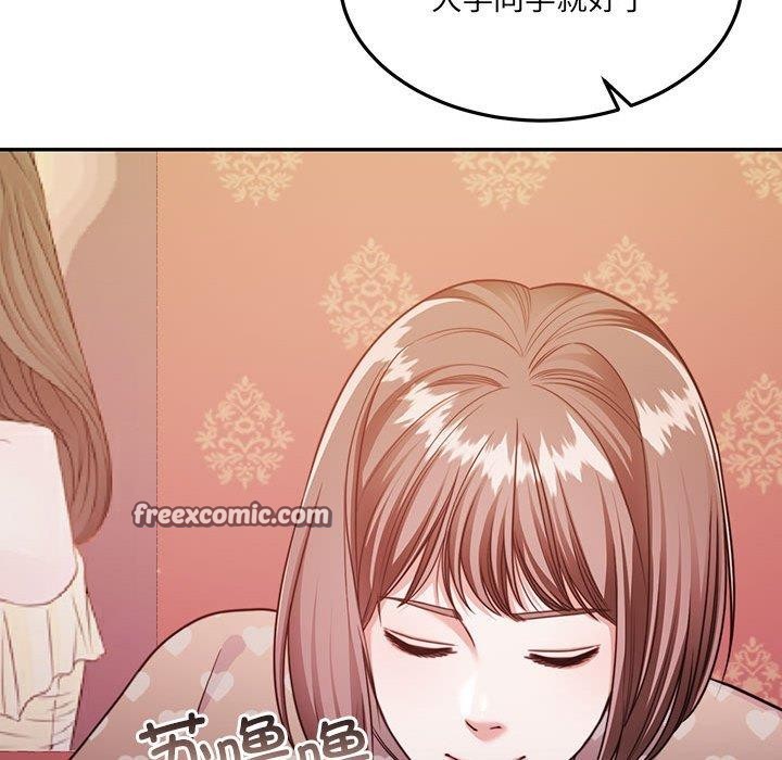 韩漫H漫画 怀孕契约  - 点击阅读 第27话 45