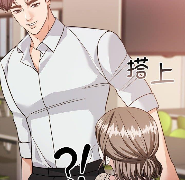 韩漫H漫画 怀孕契约  - 点击阅读 第27话 172