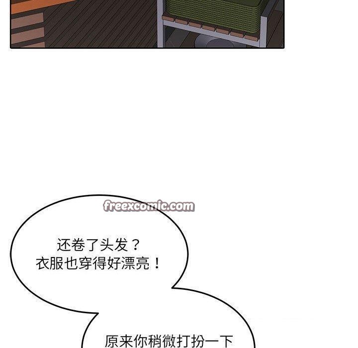 韩漫H漫画 怀孕契约  - 点击阅读 第27话 120