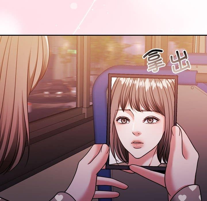 韩漫H漫画 怀孕契约  - 点击阅读 第27话 107