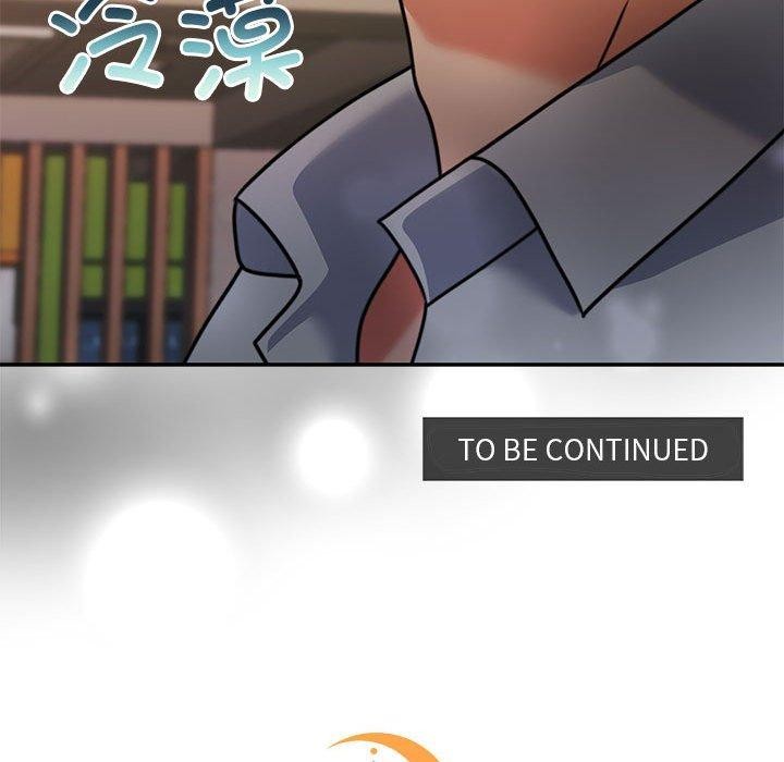 韩漫H漫画 怀孕契约  - 点击阅读 第27话 177