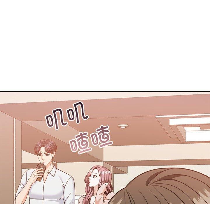 韩漫H漫画 怀孕契约  - 点击阅读 第27话 144