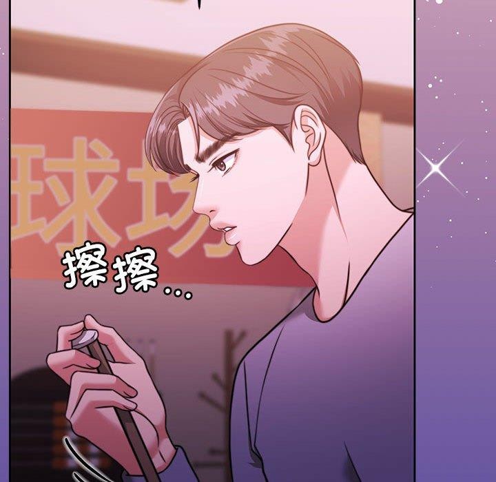 韩漫H漫画 怀孕契约  - 点击阅读 第27话 26