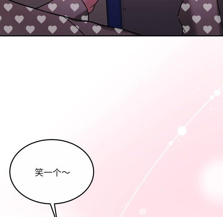 韩漫H漫画 怀孕契约  - 点击阅读 第27话 108