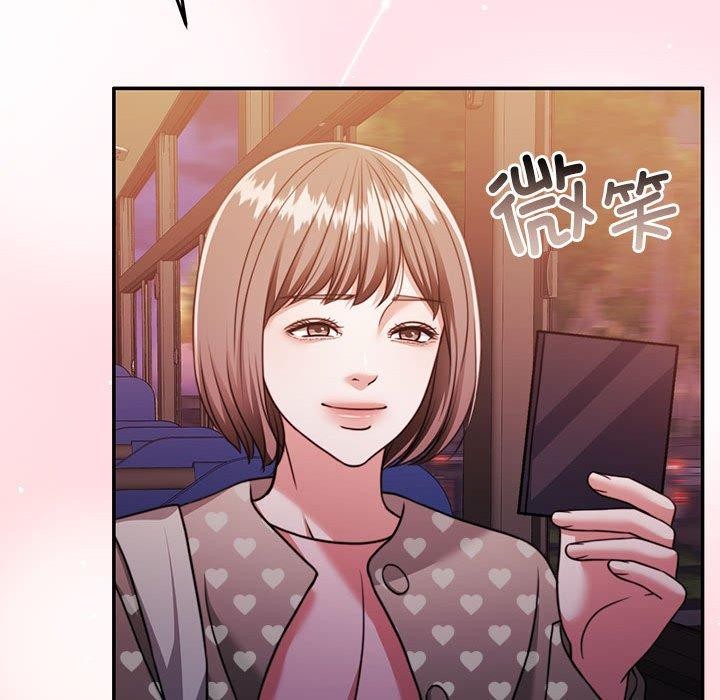 韩漫H漫画 怀孕契约  - 点击阅读 第27话 109