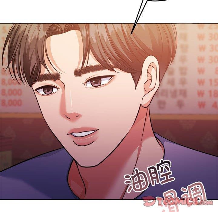 韩漫H漫画 怀孕契约  - 点击阅读 第27话 21