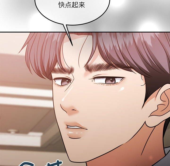 韩漫H漫画 怀孕契约  - 点击阅读 第27话 176