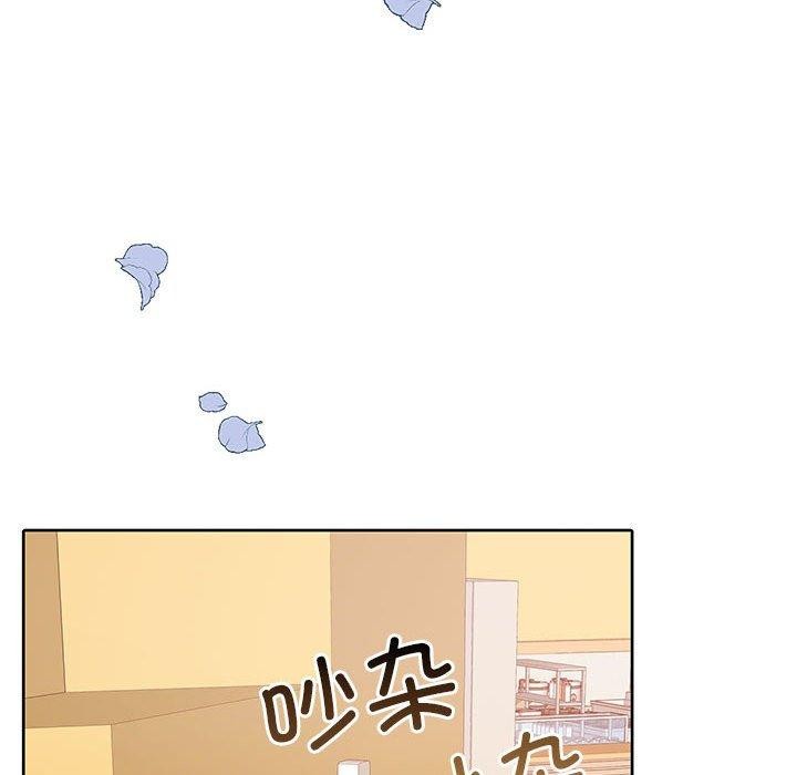韩漫H漫画 怀孕契约  - 点击阅读 第27话 118