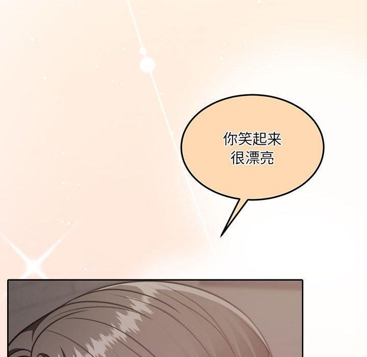 韩漫H漫画 怀孕契约  - 点击阅读 第27话 104