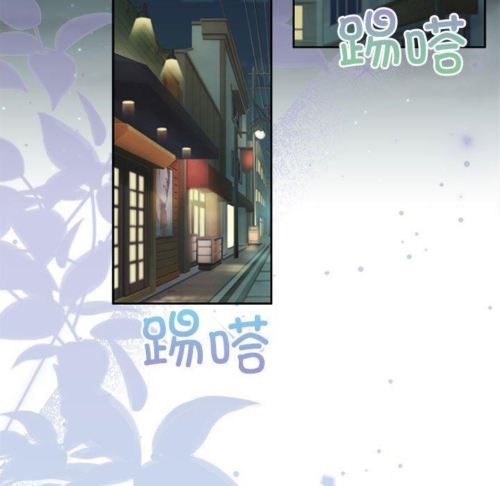 韩漫H漫画 怀孕契约  - 点击阅读 第27话 5