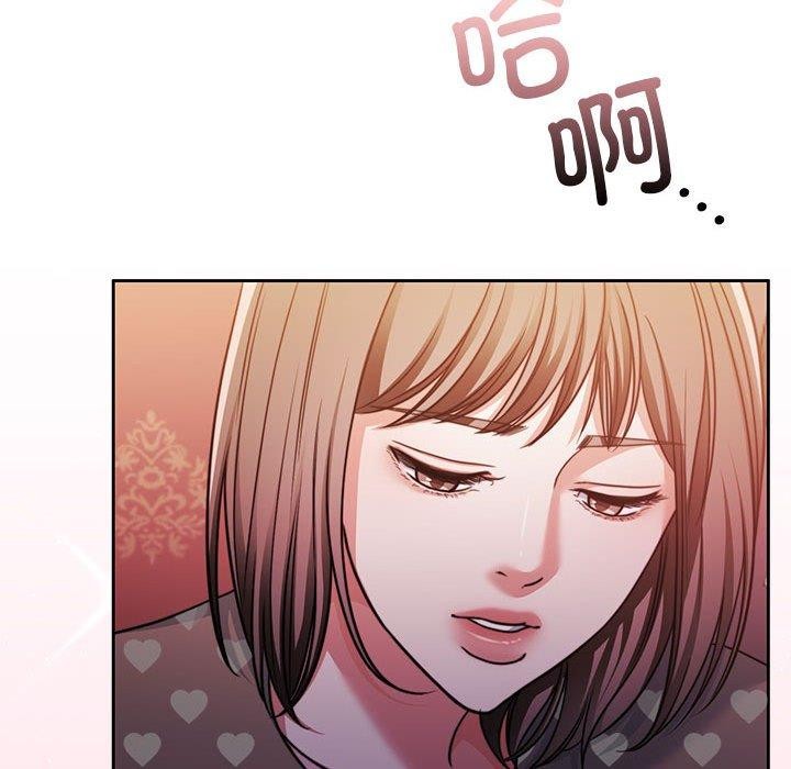 韩漫H漫画 怀孕契约  - 点击阅读 第27话 24