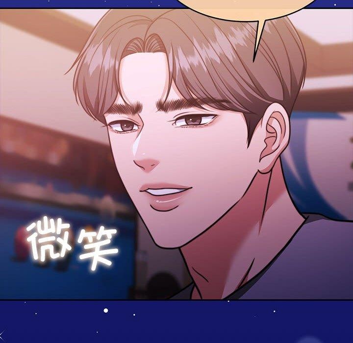 韩漫H漫画 怀孕契约  - 点击阅读 第27话 28