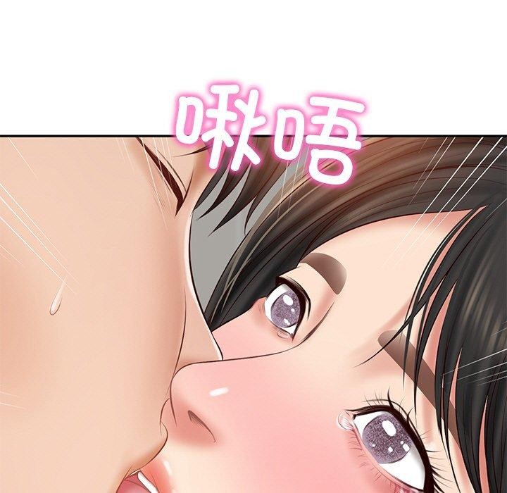 韩漫H漫画 财阀家的女婿  - 点击阅读 第22话 52