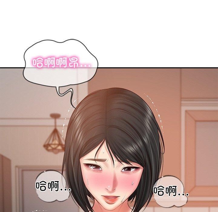 韩漫H漫画 财阀家的女婿  - 点击阅读 第22话 104