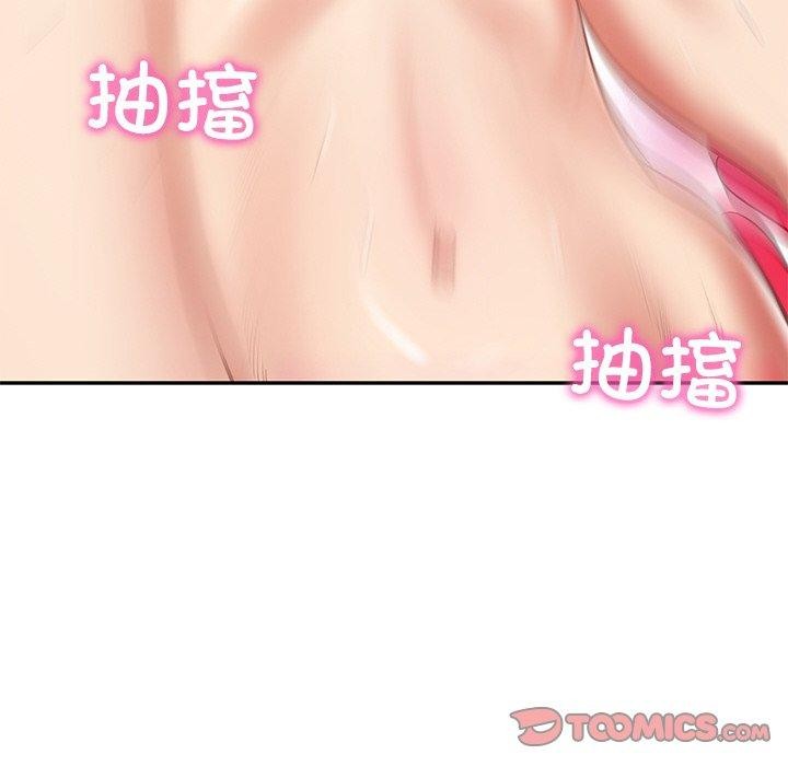 韩漫H漫画 财阀家的女婿  - 点击阅读 第22话 129