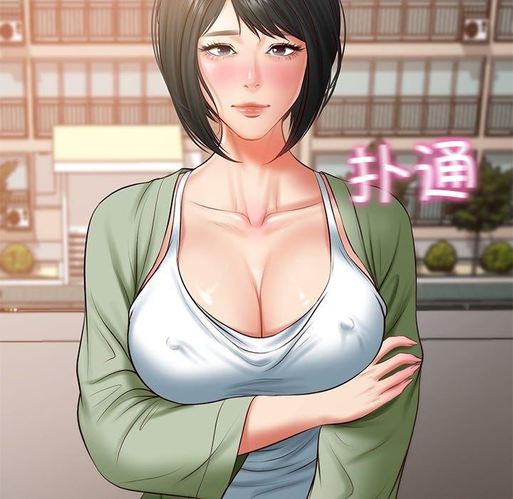 韩漫H漫画 财阀家的女婿  - 点击阅读 第22话 16