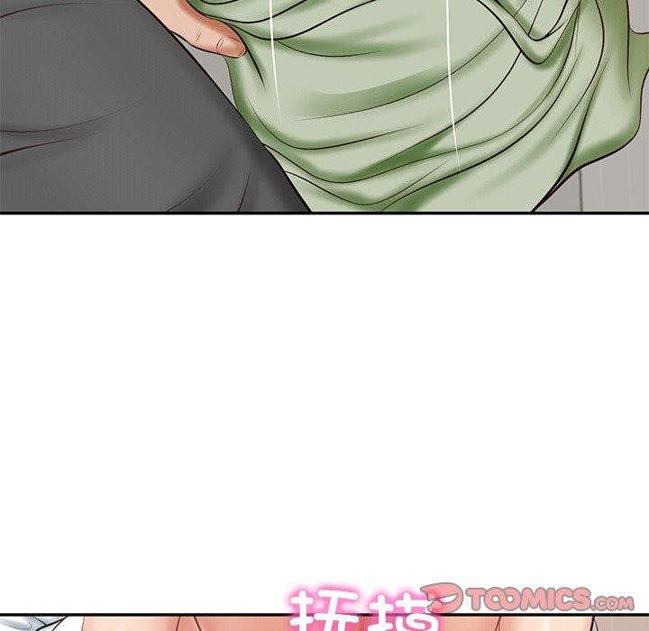 韩漫H漫画 财阀家的女婿  - 点击阅读 第22话 84