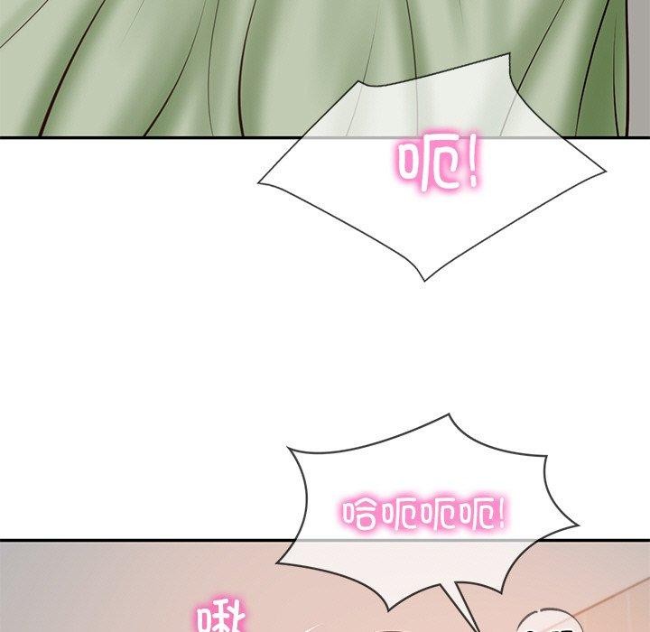 韩漫H漫画 财阀家的女婿  - 点击阅读 第22话 58