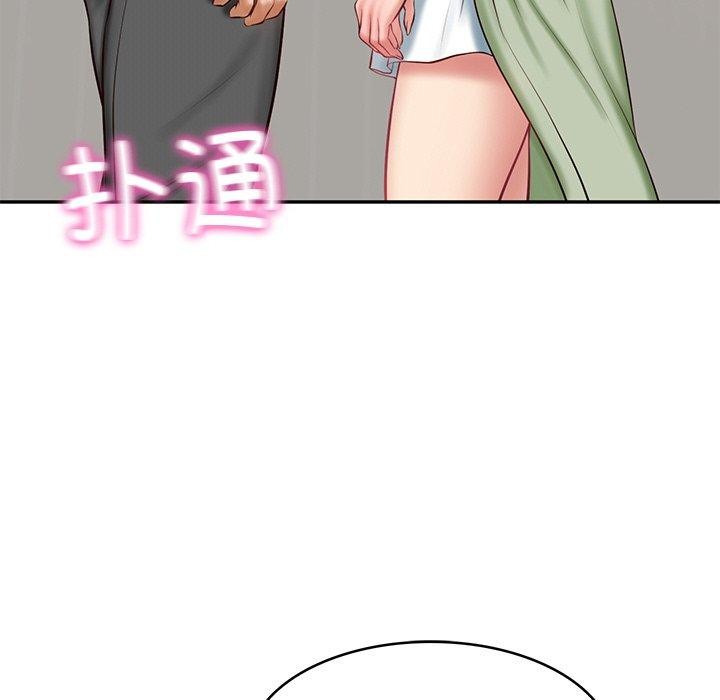 韩漫H漫画 财阀家的女婿  - 点击阅读 第22话 34