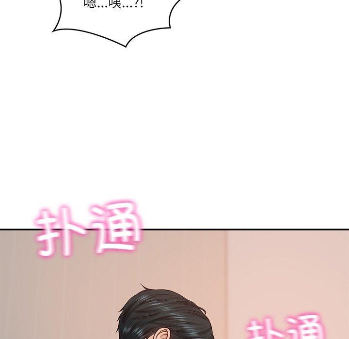 韩漫H漫画 财阀家的女婿  - 点击阅读 第22话 32