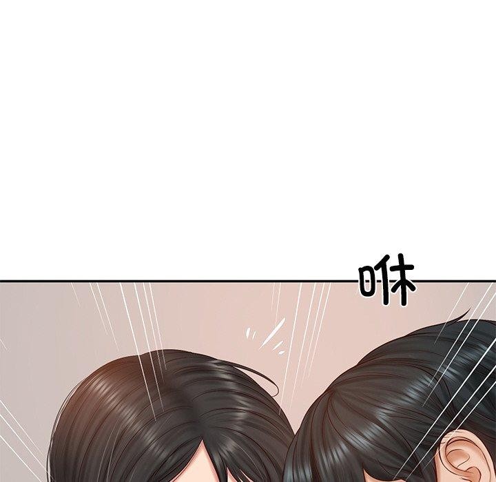 韩漫H漫画 财阀家的女婿  - 点击阅读 第22话 76