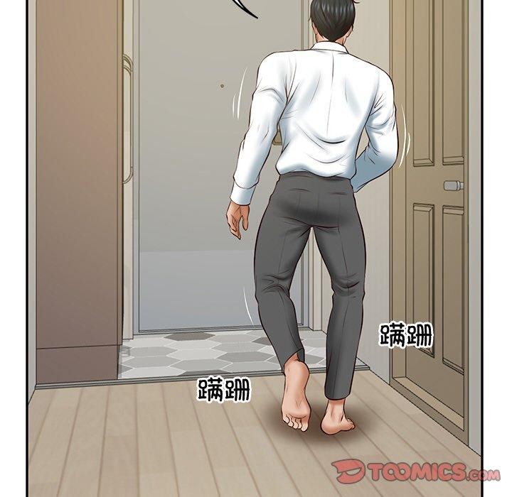 韩漫H漫画 财阀家的女婿  - 点击阅读 第22话 12