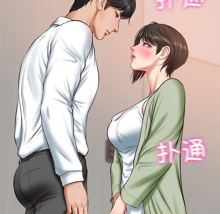 韩漫H漫画 财阀家的女婿  - 点击阅读 第22话 33