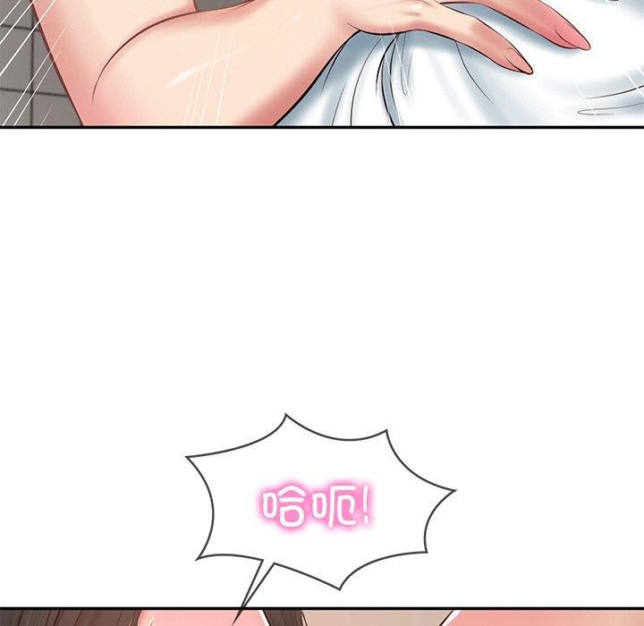 韩漫H漫画 财阀家的女婿  - 点击阅读 第22话 78