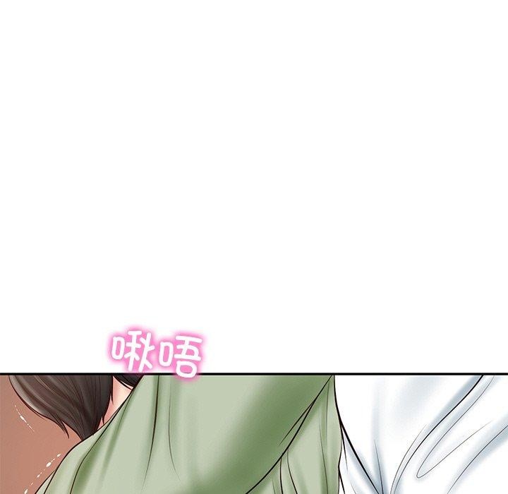 韩漫H漫画 财阀家的女婿  - 点击阅读 第22话 65