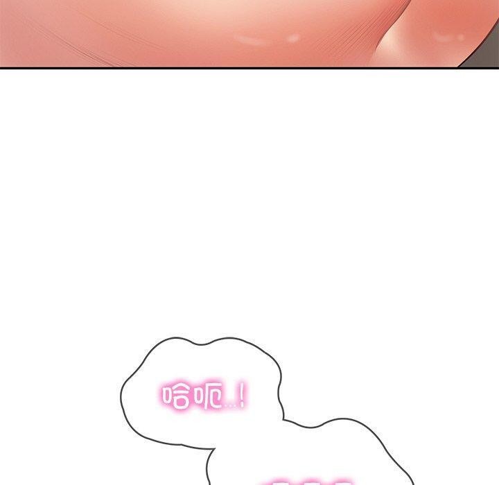韩漫H漫画 财阀家的女婿  - 点击阅读 第22话 80