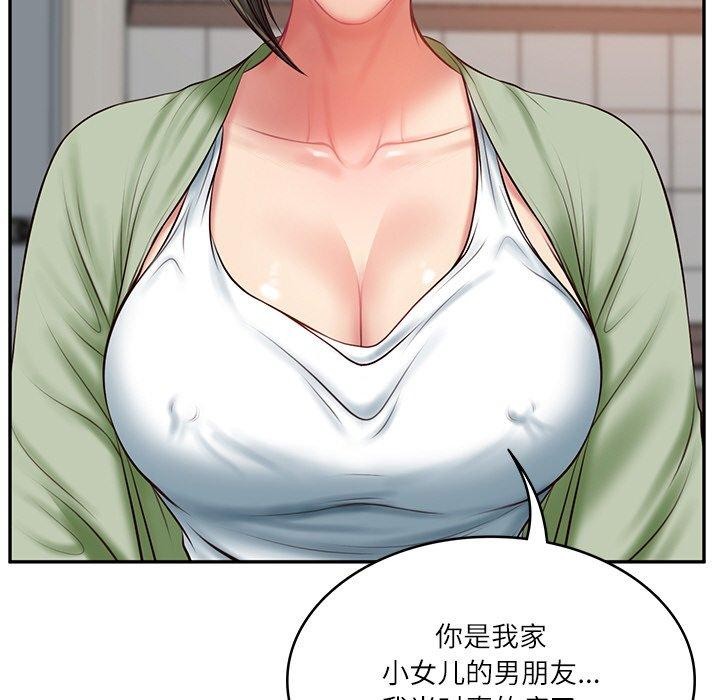 韩漫H漫画 财阀家的女婿  - 点击阅读 第22话 29