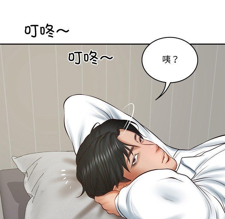 韩漫H漫画 财阀家的女婿  - 点击阅读 第22话 10