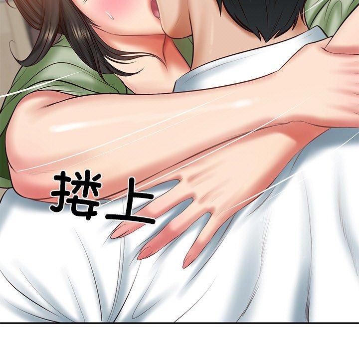 韩漫H漫画 财阀家的女婿  - 点击阅读 第22话 62